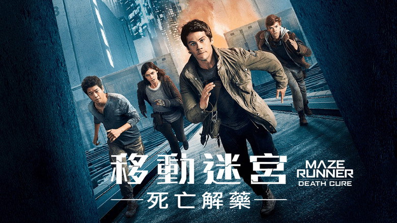 Maze Runner: The Death Cure backdrop 7