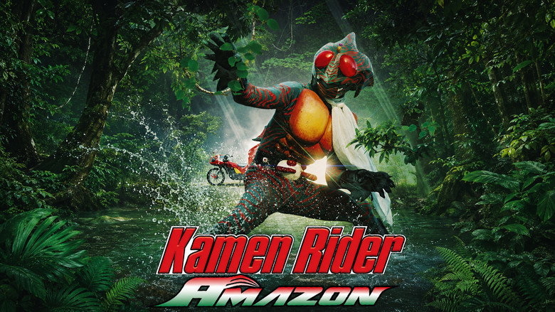 Kamen Rider Amazon backdrop 7