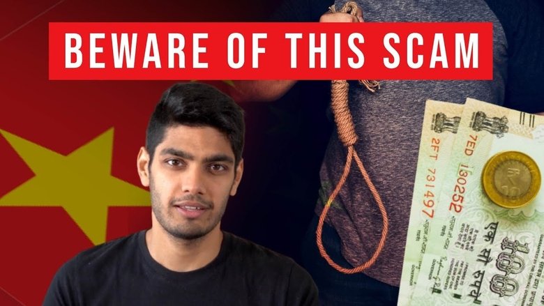 What is the Chinese instant loan apps scam?