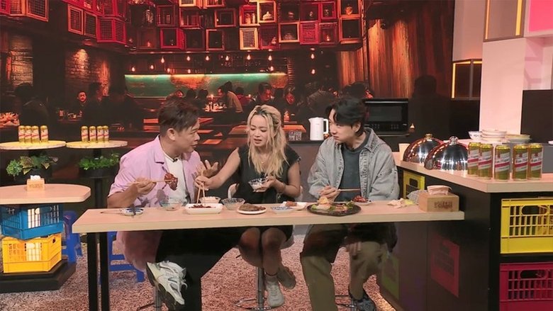 Episode 294