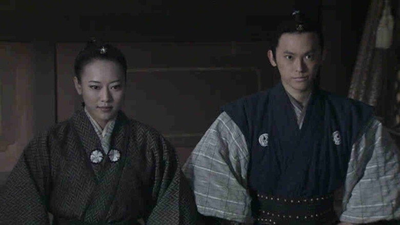 Episode 18