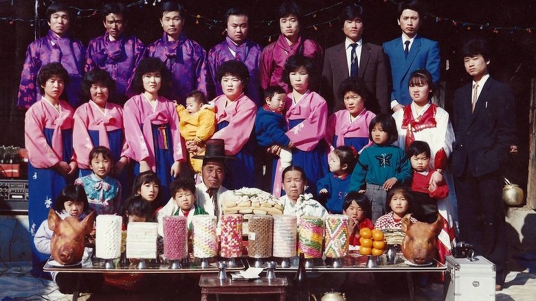 Moon Chang-hyeon