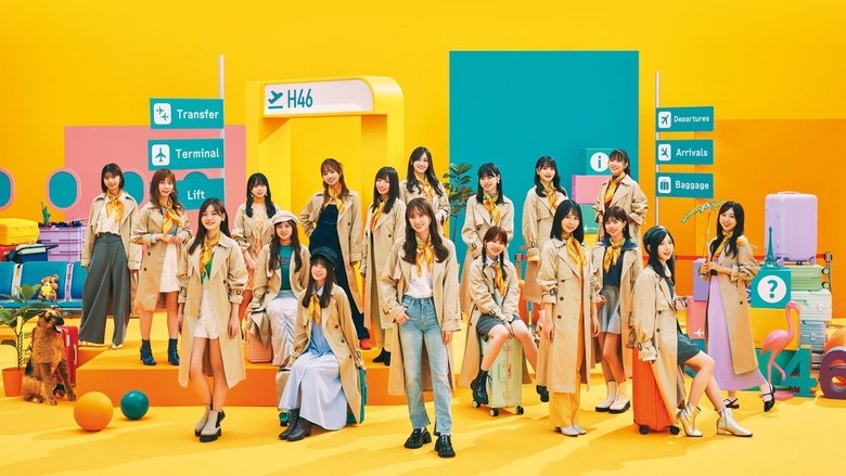 Hinatazaka46 2nd Album "Myakuutsu Kanjou" Hatsubai Kinen Special