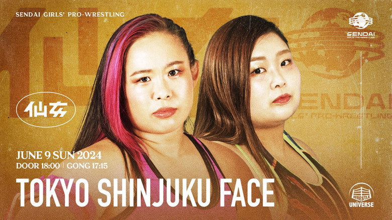 Sendai Girls' Pro-Wrestling in Shinjuku FACE