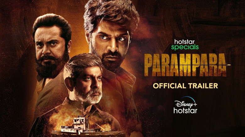 Parampara backdrop 2