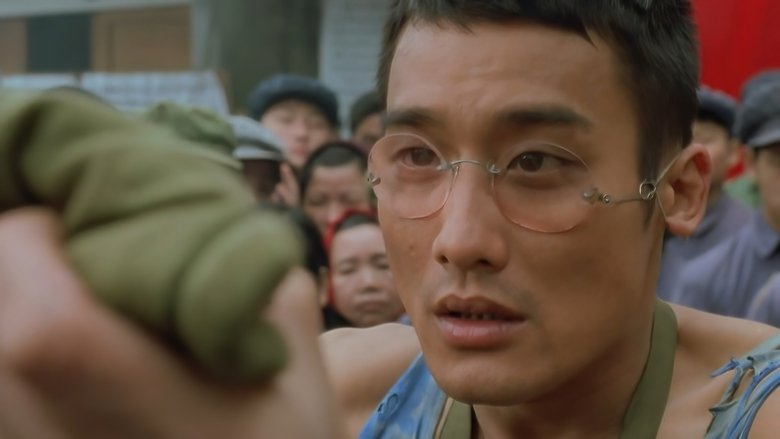 Zhong A-Cheng