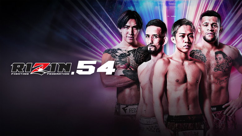 RIZIN 54 backdrop 2