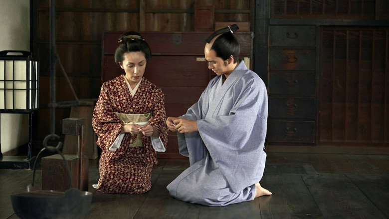 Samurai Sensei backdrop 2