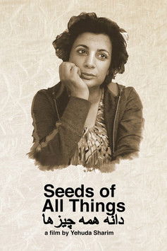 Seeds of All Things