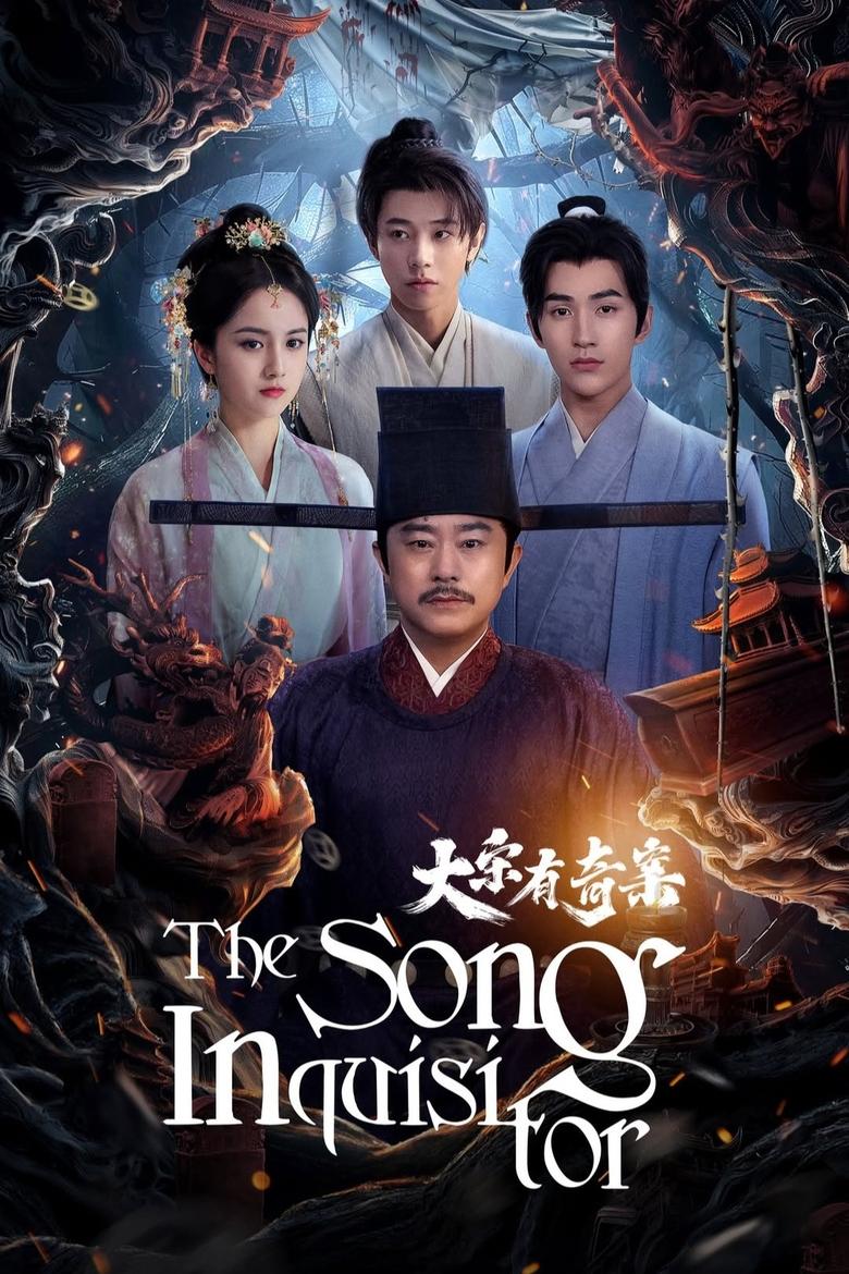 Show Poster