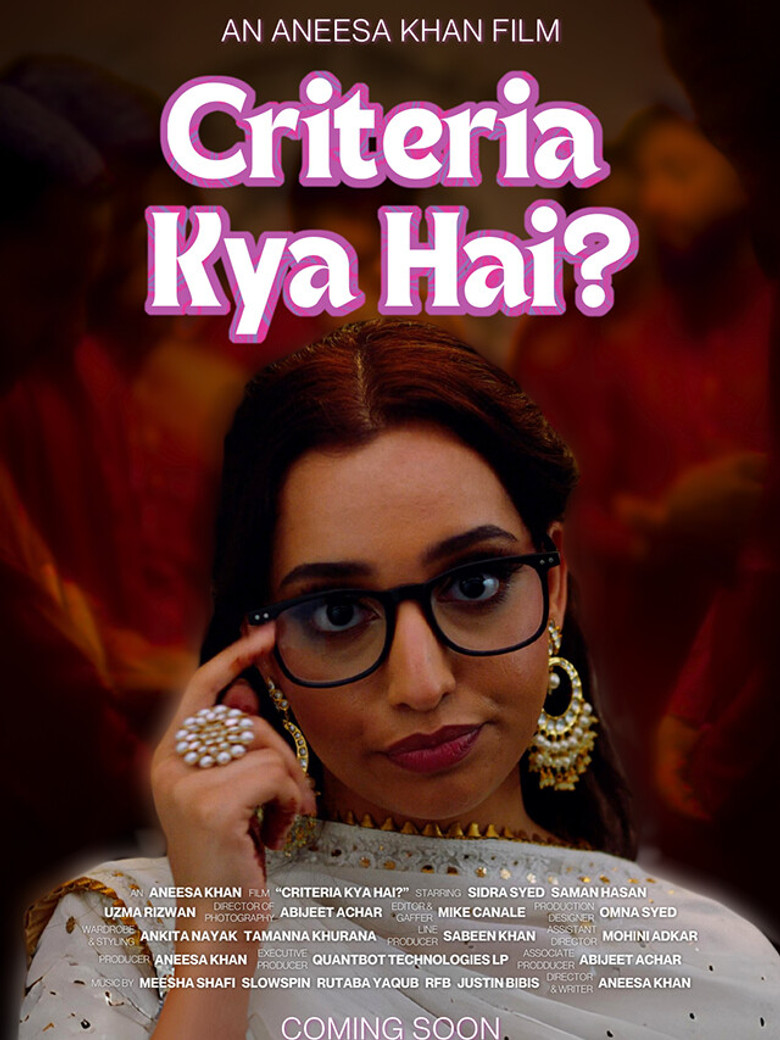 What is the Criteria?