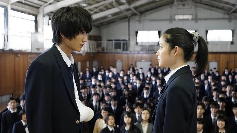 Fujoshi, Ukkari Gei ni Kokuru backdrop 4