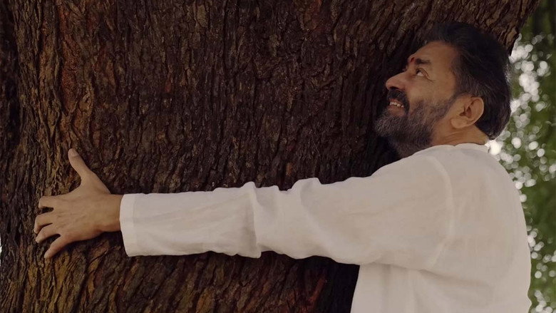 Gandhi Tatha Chettu backdrop 4