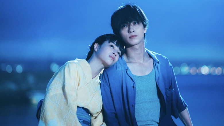 You, Like a Star backdrop 3