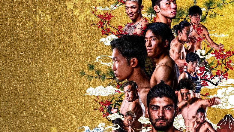 RIZIN 33 backdrop 2