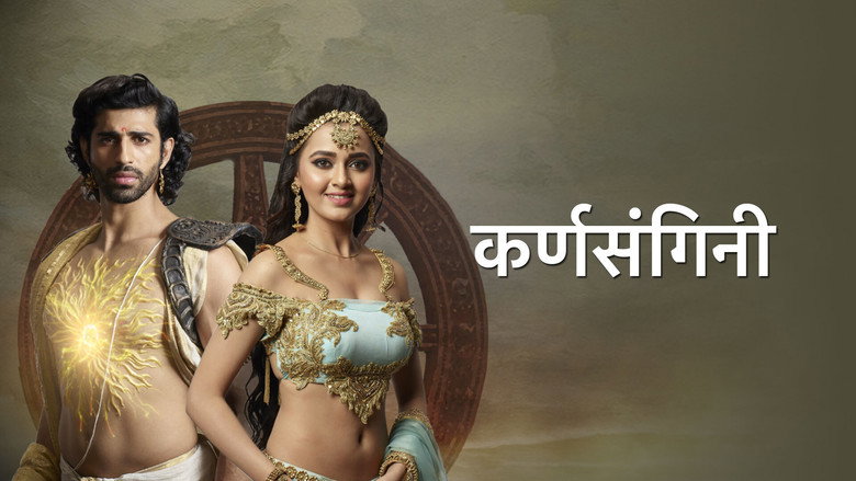 Karn Sangini backdrop 1