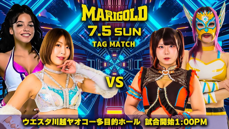 Marigold Burning Desire 2026 ~ Day 2 backdrop 3