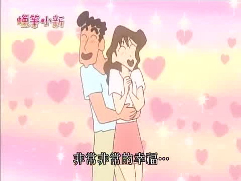 Episode 15