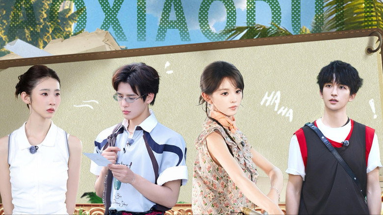 S2 Extra Version EP10