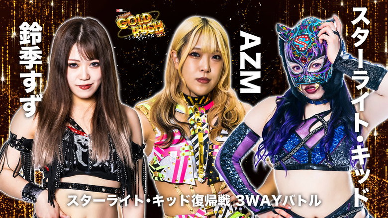 Stardom Gold Rush 2023 backdrop 5