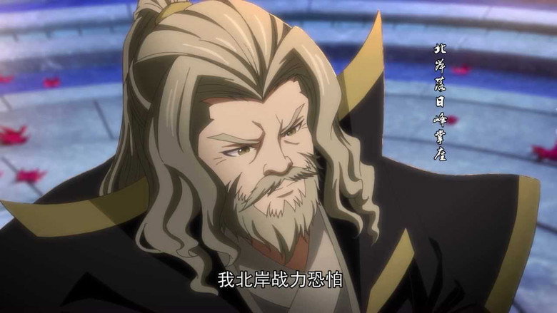 Episode 22