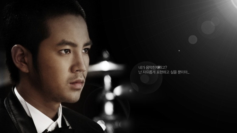 Beethoven Virus backdrop 7