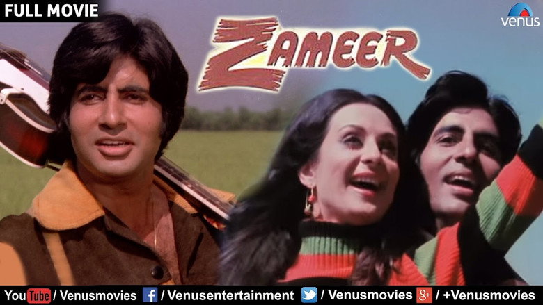 Zameer backdrop 2