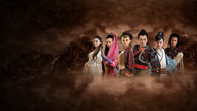 Xuan-Yuan Sword: Scar of Sky backdrop 7