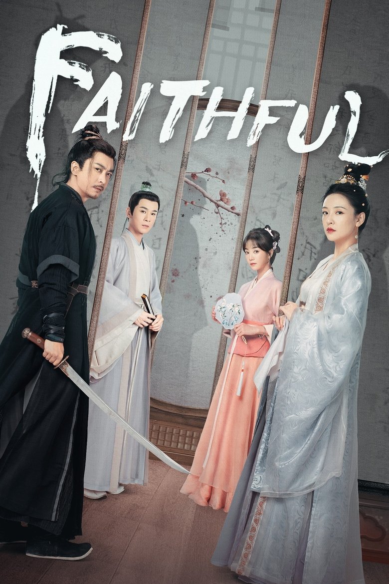 Show Poster