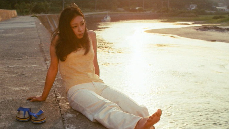 A Certain Seductive Summer backdrop 5