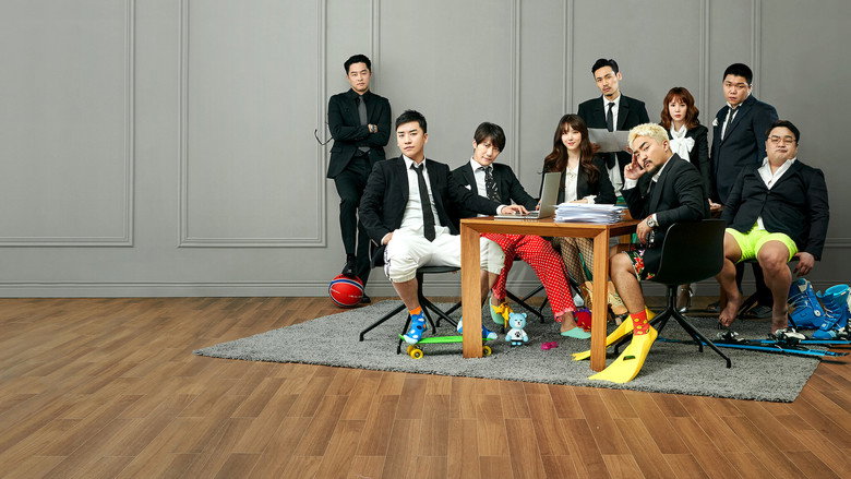 YG Future Strategy Office backdrop 3