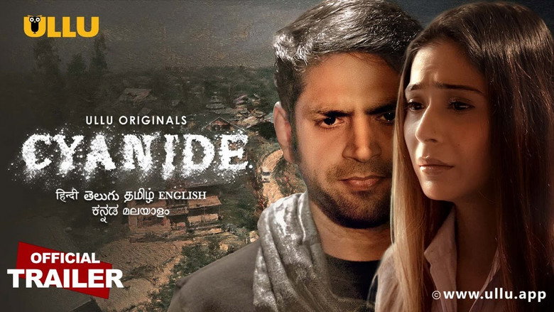 Cyanide backdrop 2