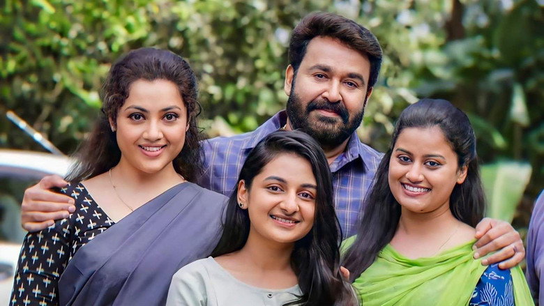 Drishyam 2 backdrop 3