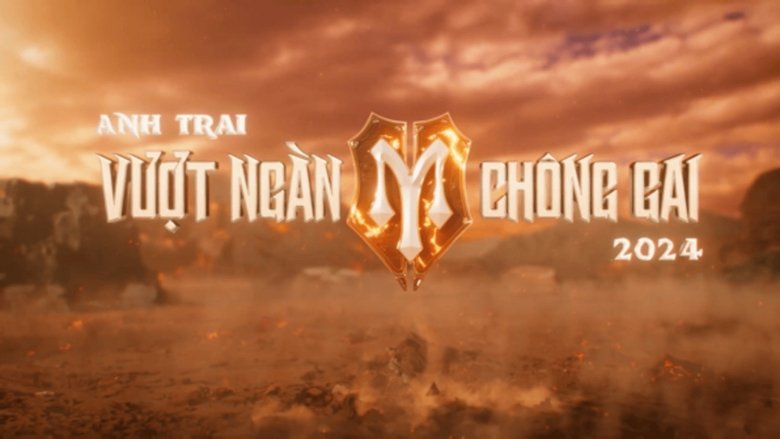 Cường Seven