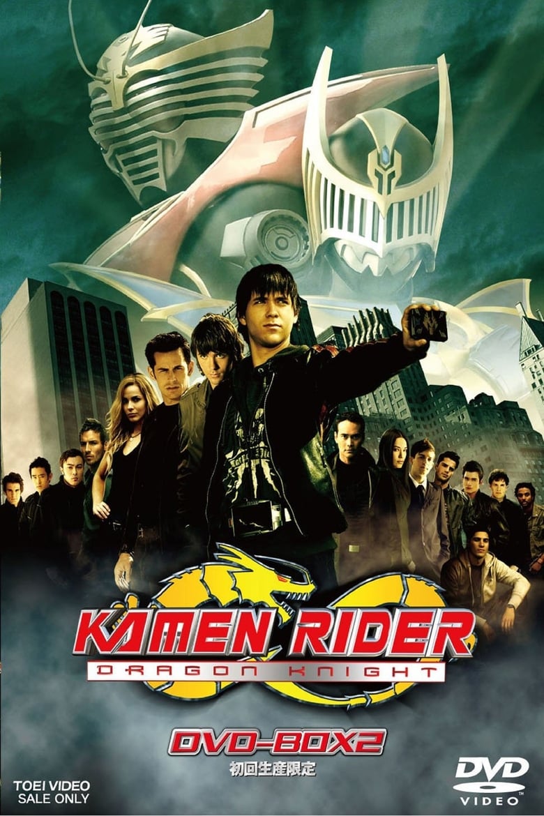 Serie streaming | Kamen Rider: Dragon Knight en streaming