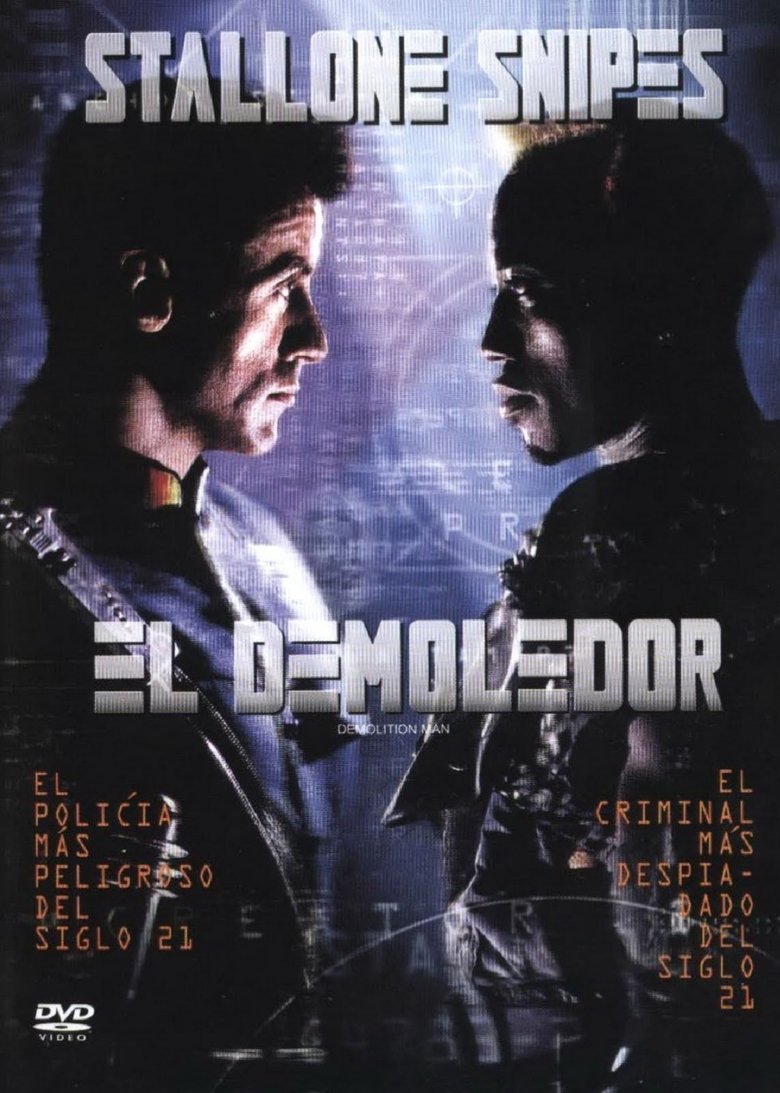 Demolition Man