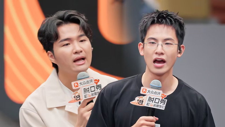S3 Episode 5 (Pre-Game Gathering)