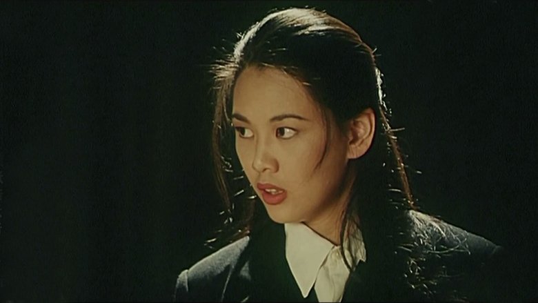 Lu Bing