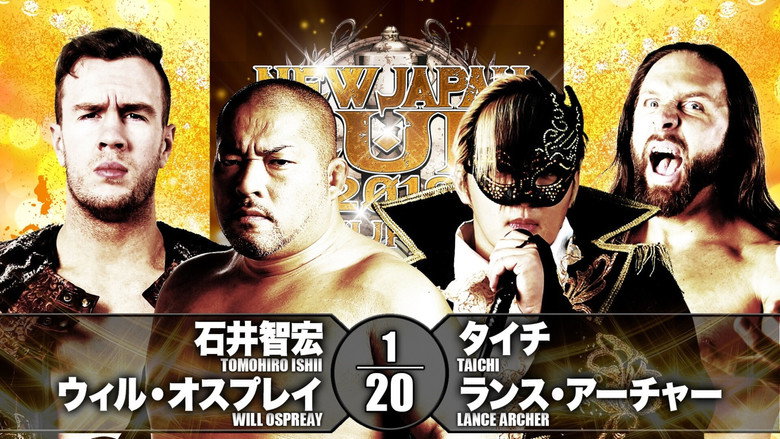 NJPW New Japan Cup 2019 - Day 4 backdrop 4