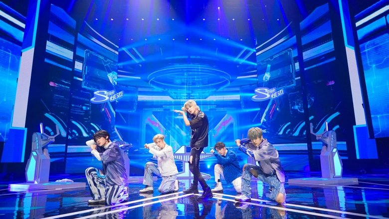 少年之名
