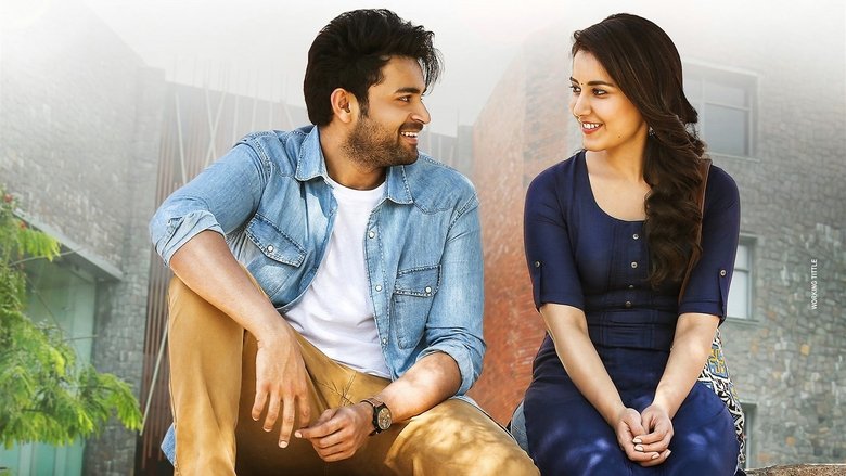 తొలిప్రేమ線上电影看完整版