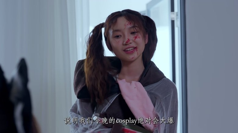 Episode 29