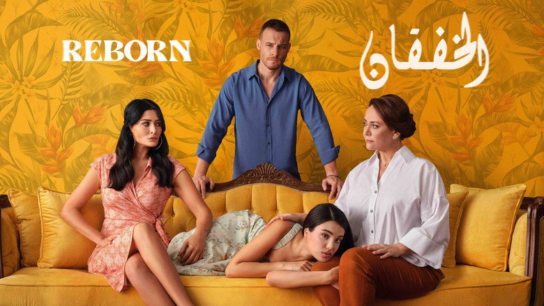 Reborn backdrop 8