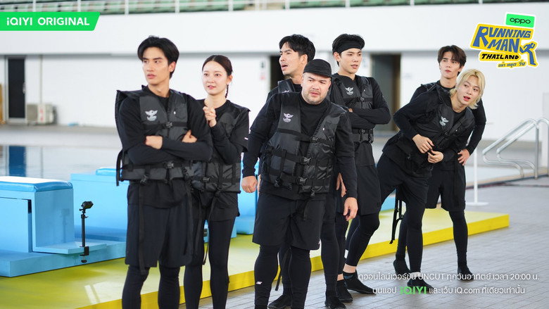 Running Man Thailand backdrop 9