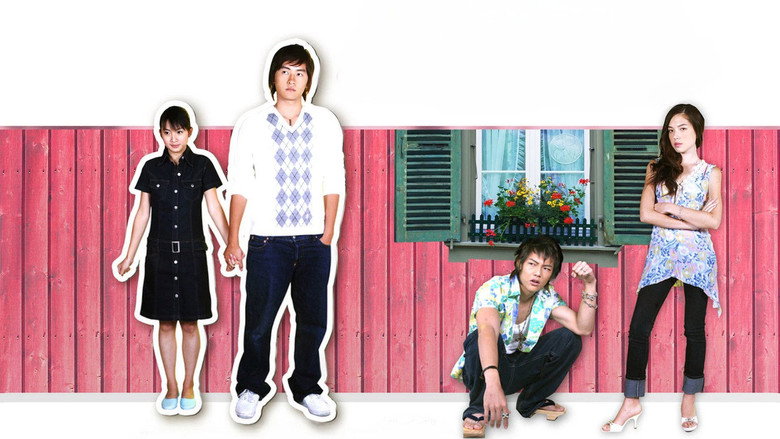 It Started With a Kiss backdrop 2