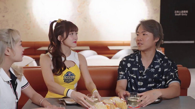 Episode 3