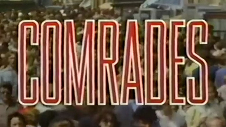 Comrades backdrop 1