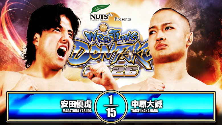 NJPW Wrestling Dontaku 2026 - Day 2 backdrop 3