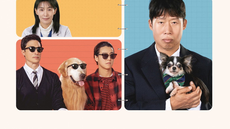 Dog Days backdrop 3