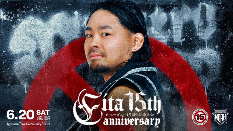 NOAH Eita's 15th Anniversary backdrop 3